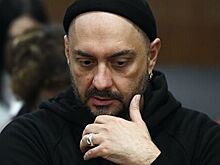 Заседание по делу Серебренникова перенесли