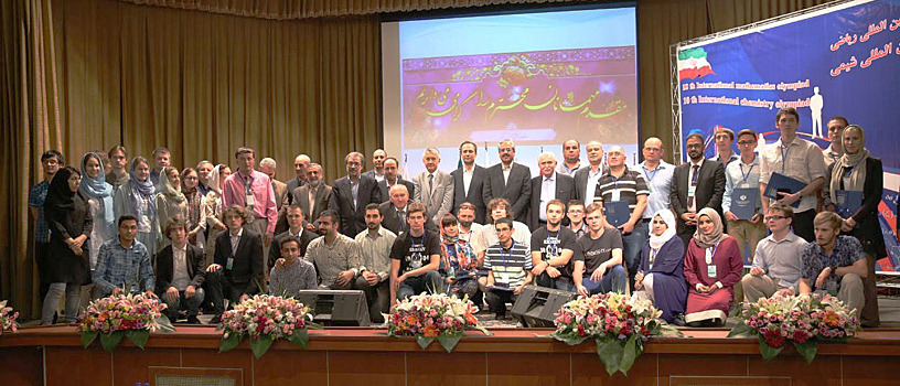 Представители МГУ отличились на олимпиадах в Иране