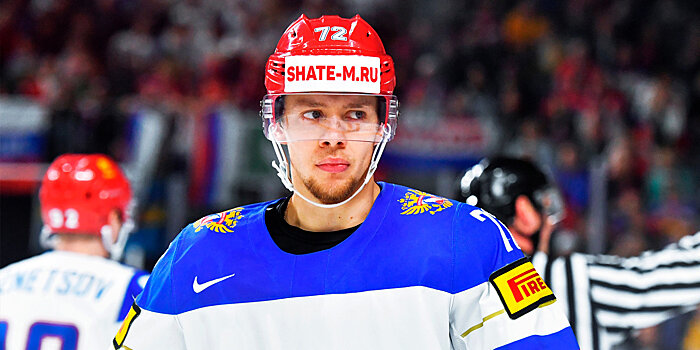 Панарин признан 2-й звездой матча "Монреаль" — "Рейнджерс"