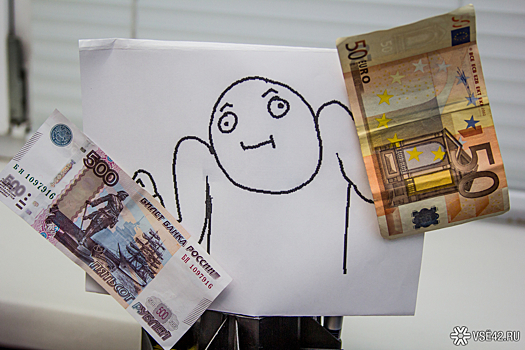 Кузбассовцы похитили более 10 млн и попались на билетах «Банка приколов»