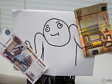 Кузбассовцы похитили более 10 млн и попались на билетах «Банка приколов»