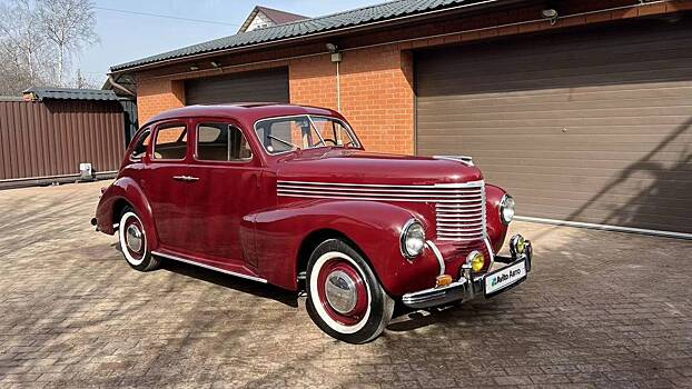 В Московской области выставили на продажу 86-летний Opel