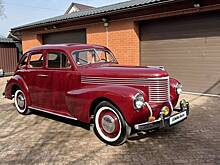 В Московской области выставили на продажу 86-летний Opel