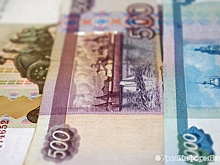 Стало известно, что изобразят на новой 500-рублевой купюре