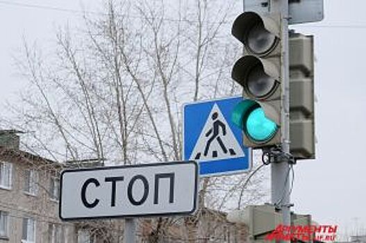 В центре Ставрополя пьяный пешеход спровоцировал ДТП