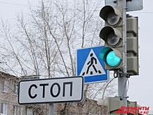 В центре Ставрополя пьяный пешеход спровоцировал ДТП