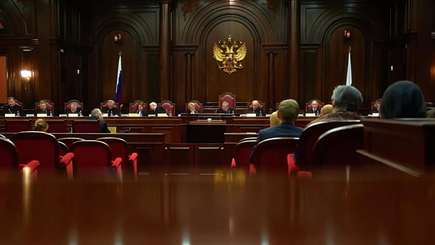 Умер судья КС России в отставке Анатолий Кононов