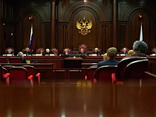 Умер судья КС России в отставке Анатолий Кононов