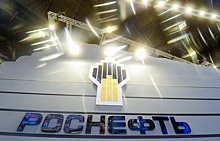 Вознаграждения членам правления "Роснефти" составили 678,2 млн рублей