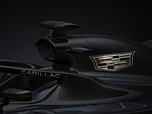 Cadillac анонсировал презентацию команды «Формулы-1»