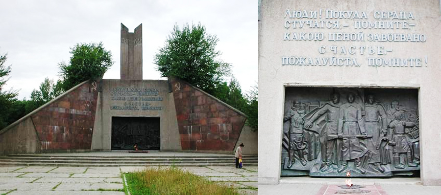 Курган бессмертия, Смоленск, Российская Федерация