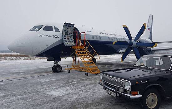 Самолет Ил-114 экстренно сел с отключенным двигателем