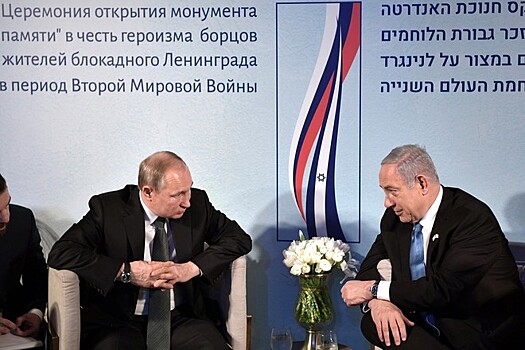 Нетаньяху по-русски обратился к Путину