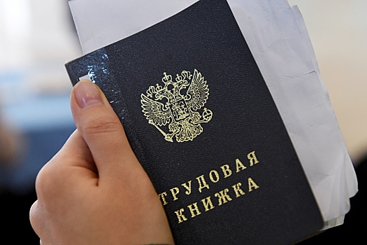 Кабмин продлил порядок временного трудоустройства при остановке предприятия