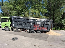 Стала известна причина провала самосвала в асфальт в Канавине