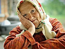 Когда День бабушек в 2023 году в России