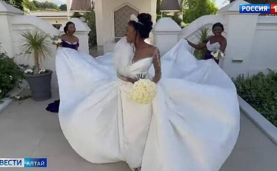 Принцесса из Лимпопо вышла замуж за россиянина