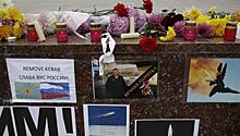 СМИ узнали о нежелании Турции выдавать РФ убийцу пилота Су-24
