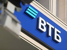 Руководители ВТБ возглавили рейтинг ТОП-1000 менеджеров России
