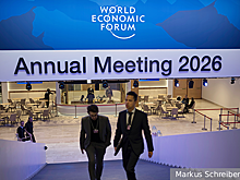 FT: Подписание плана по Украине в Давосе отложили из-за разногласий ЕС и США