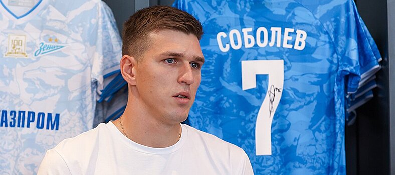 «Не извиняться же Соболеву перед фанатами? Надо приносить пользу «Зениту» на поле, а не подстраиваться под болельщиков». Александр Горшков о форварде