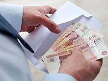 Москва стала лидером по среднему уровню зарплат в 2018 году