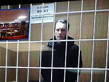 Мать жертвы казанского "маньяка" требует доказательств