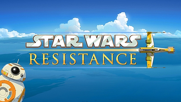 Disney и Lucasfilm работают над анимационным сериалом Star Wars Resistance