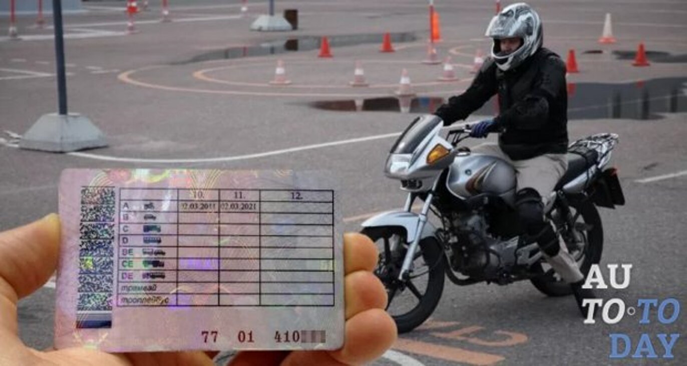 Штраф за езду на мотоцикле без категории