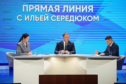 Губернатор Кузбасса рассказал о помощи ИИ в управлении регионом