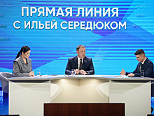 Губернатор Кузбасса рассказал о помощи ИИ в управлении регионом