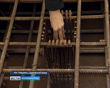 В основание калининградского онкоцентра заложили капсулу времени