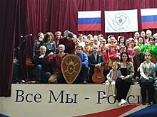 Дом дружбы народов Самарской области отмечает юбилей