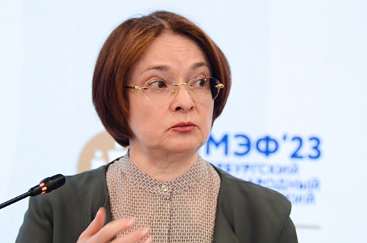 Набиуллина заявила, что банки перегибают с блокировками счетов в борьбе с мошенничеством