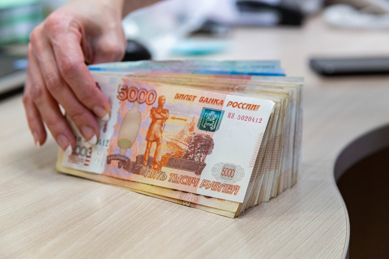 Новая Выплата 10000 2022 Год