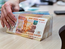 Новую выплату 30 000 рублей предложили ввести в России