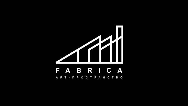 С выставки живописи откроет арт-пространство FABRICA новое помещение в Вологде