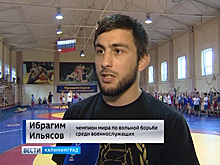 Чемпион мира по вольной борьбе из Калининграда показал лучшие приемы из своего арсенала