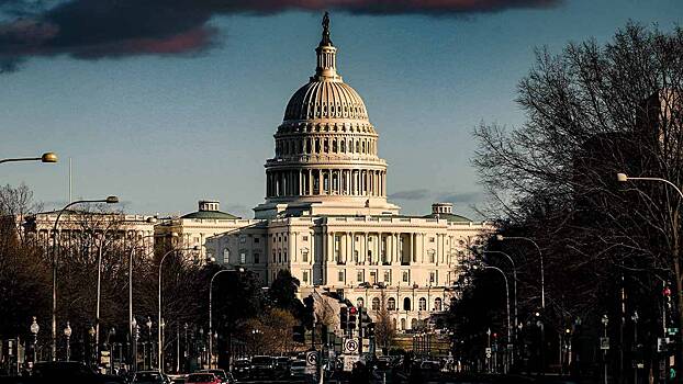 «Проверка покажет все»: повлияет ли расследование в США на помощь Украине