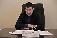 Депутат Госдумы от Хабаровского края Борис Гладких отрицает то, что он «пылесос»