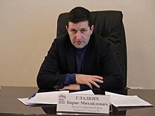 Депутат Госдумы от Хабаровского края Борис Гладких отрицает то, что он «пылесос»