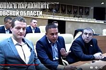 В Ульяновском ЗС депутаты-коммунисты объявили голодовку