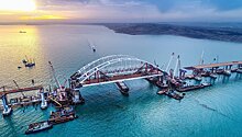 Киев хочет расследовать строительство моста в Крым
