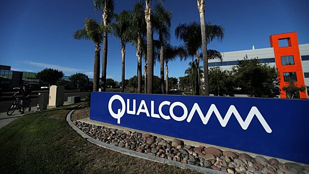 Qualcomm показала «беспроводное будущее», которое начнется в августе