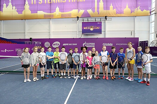 В Санкт-Петербурге состоялся теннисный мастер-класс для воспитанников детдома