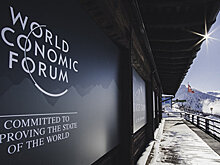 "Русский дом" Давосе принял более тысячи гостей