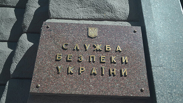 Минобороны РФ потребовало освободить задержанных СБУ экс-военных