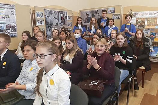 В Приморье прошло мероприятие для школьников, мечтающих посвятить себя медицине