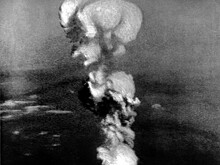 Конгрессмена, предложившего разобраться на Украине как в Японии, позвали в Хиросиму