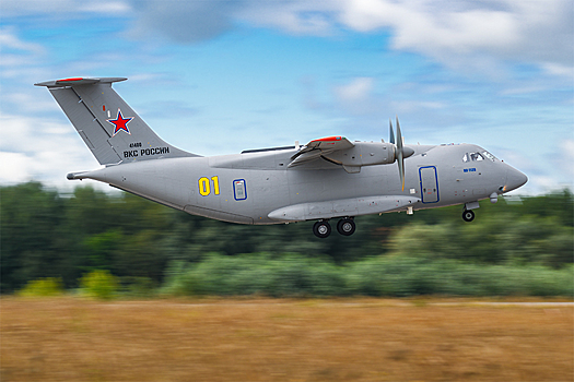 Раскрыты подробности крушения Ил-112В в Подмосковье